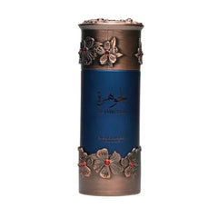 AL JAWHARA (BLUE) 100ML PERFUME BY LATTAFA NICHE EMERATI