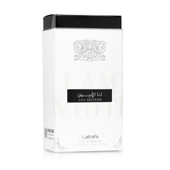 ANA ABIYEDH 60ML PERFUME BY LATTAFA