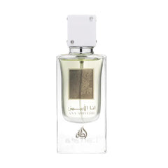 ANA ABIYEDH 60ML PERFUME BY LATTAFA