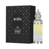 HAAKEM 20ML OIL BY LATTAFA