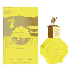 MAGHATEER 100ML PERFUME BY NABEEL