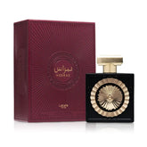 NEBRAS 100ML PERFUME BY LATTAFA PRIDE