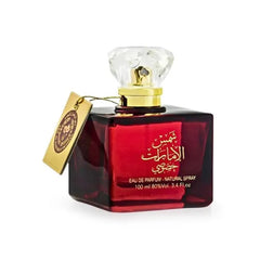 SHAMS AL EMARAT KHUSUSI (BROWN) 100ML PERFUME BY ARD AL ZAAFARAN