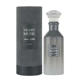 VELVET MUSK (SILVER) 100ML PERFUME BY LATTAFA