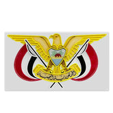 SWAV LED DESIGN 36x20 - YEMEN EAGLE