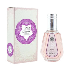 HAREEM AL SULTAN 50ML PERFUME BY ARD AL ZAAFARAN