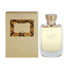 HAWAS FOR HER 100ML PERFUME BY RASASI