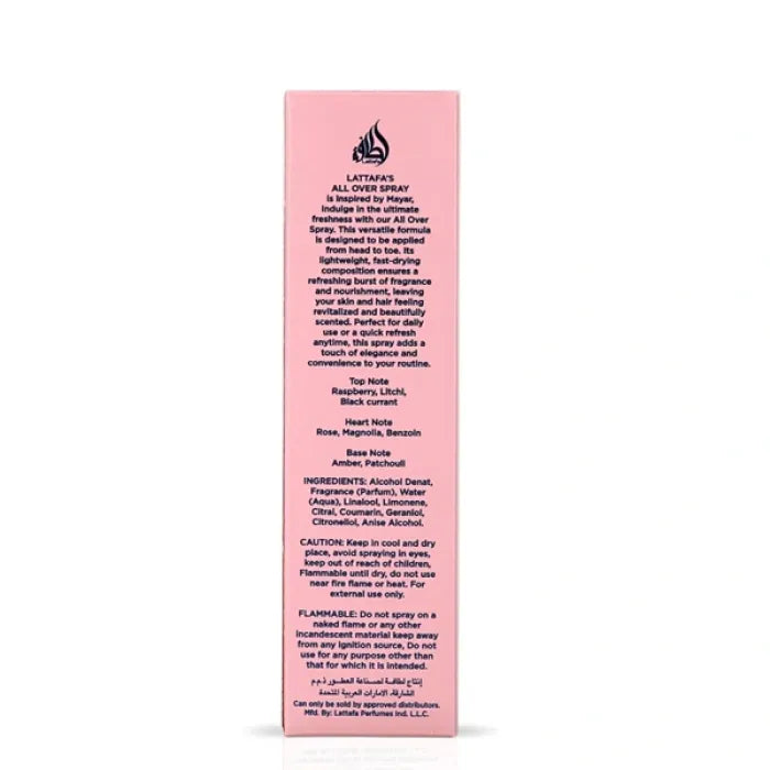 MAYAR (PINK) 150ML ALL OVER SPRAY BY LATTAFA