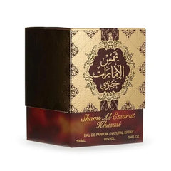 SHAMS AL EMARAT KHUSUSI (BROWN) 100ML PERFUME BY ARD AL ZAAFARAN