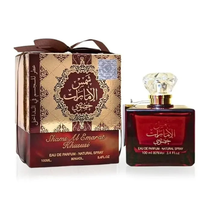 SHAMS AL EMARAT KHUSUSI (BROWN) 100ML PERFUME BY ARD AL ZAAFARAN