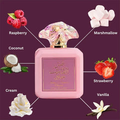 SHAMS AL EMARAT PINK BLUSH 100ML PERFUME BY ARD AL ZAAFARAN