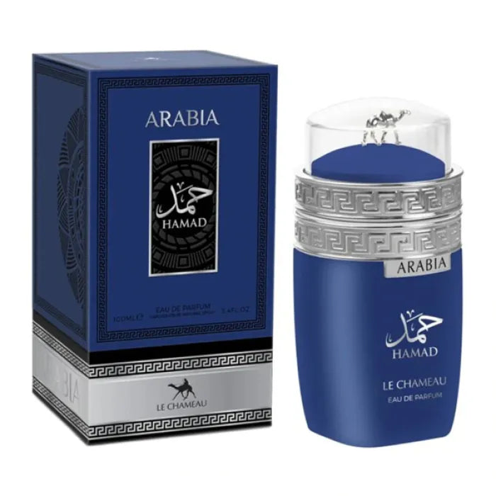 EMPER ARABIA HAMAD 100ML
