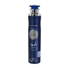 LATTAFA ASAD ZANZIBAR AIR FRESHINER 300ML