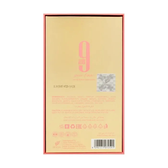AFNAN EAU DE PARFUM WOMEN 100ML 3.4OZ - 9 AM