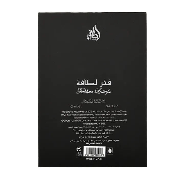 LATTAFA FAKHAR BLACK MEN PARFUM 100 ML 3.4OZ