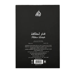 LATTAFA FAKHAR BLACK MEN PARFUM 100 ML 3.4OZ