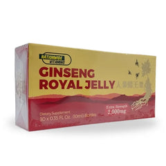 NATIONWIDE KOREAN GINSENG ROYAL JELLY 2000MG