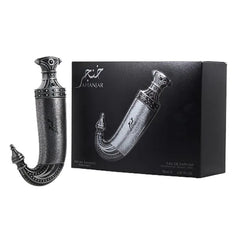 LATTAFA NICHE EMARATI KHANJAR PARFUM FOR MEN 85ML 2.87 OZ