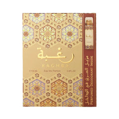 LATTAFA RAGHBA PARFUM SPRAY UNISEX 100ML 3.4OZ+1.7 OZ