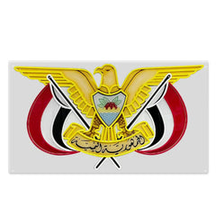 SWAV LED DESIGN 36x20 - YEMEN EAGLE